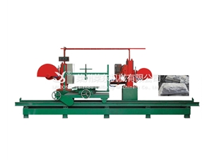 DQS-2L多功能蘑菇石机